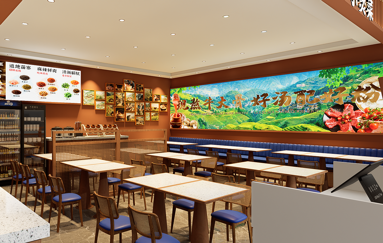 【橘鹿品牌】米线店空间设计效果图（图ZNDA5MzA5MTgw） - 酒店餐饮设计 - 站酷设计师橘鹿品牌全案设计原创素材 - 站酷ZCOOL