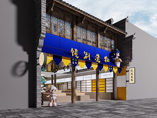 古建展览馆