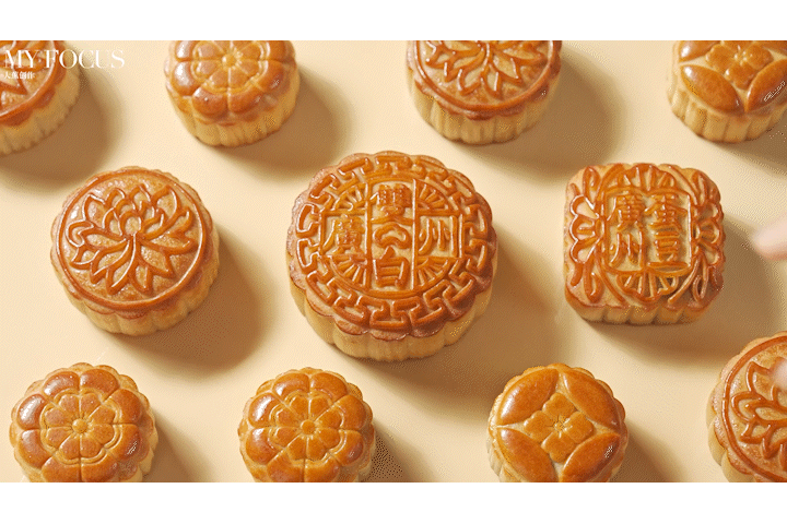 广州酒家万灯映月月饼礼盒 | 美食摄影 | 大蕉创作（图ZNDA5MzE3OTMy） - 美食摄影 - 站酷设计师大蕉MYFOCUS原创素材 - 站酷ZCOOL