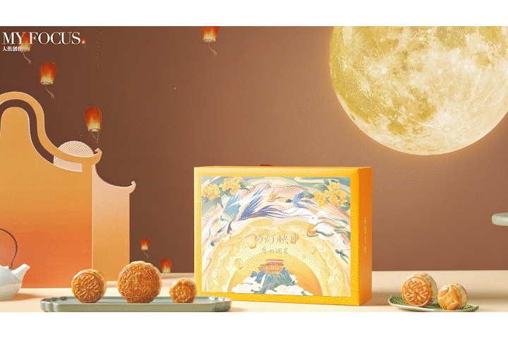 广州酒家万灯映月月饼礼盒 | 美食摄影 | 大蕉创作（图ZNDA5MzE3OTY0） - 美食摄影 - 站酷设计师大蕉MYFOCUS原创素材 - 站酷ZCOOL