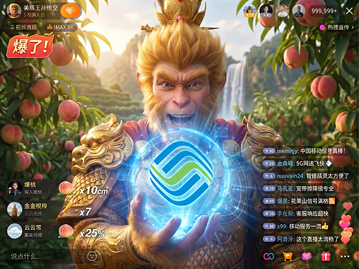 《名著名人也有ONLINE时刻》AIGC创意广告短片