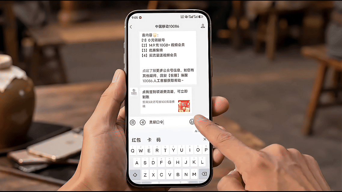 《名著名人也有ONLINE时刻》AIGC创意广告短片（图ZNDA5MzIwNDU2） - AI作品 - 站酷设计师Mr子烨原创素材 - 站酷ZCOOL