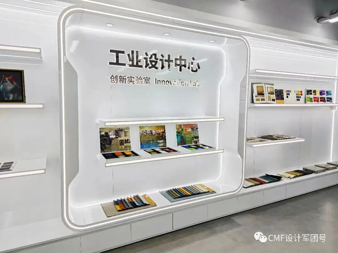 在与百余名高校教师聊过后，我们发现了未来设计的新出路（图ZMTU3MTQwMDg=） - 资讯 - 站酷设计师CMF设计军团原创素材 - 站酷ZCOOL