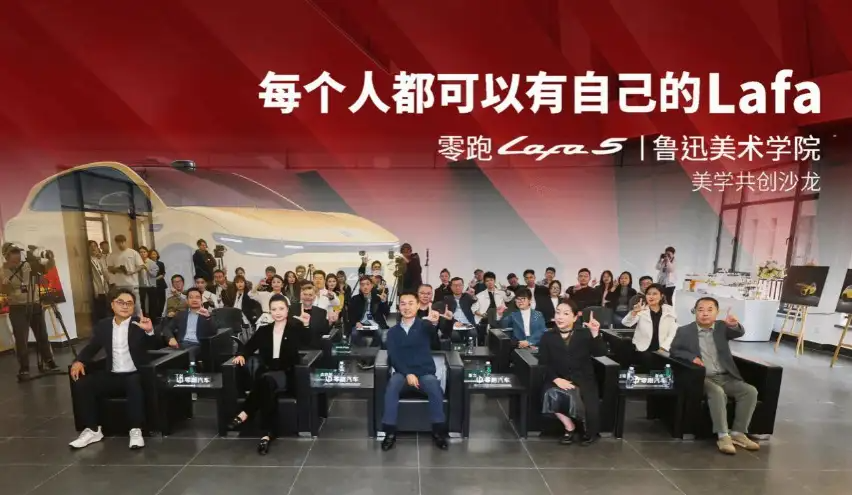 在与百余名高校教师聊过后，我们发现了未来设计的新出路（图ZMTU3MTM5NzY=） - 资讯 - 站酷设计师CMF设计军团原创素材 - 站酷ZCOOL