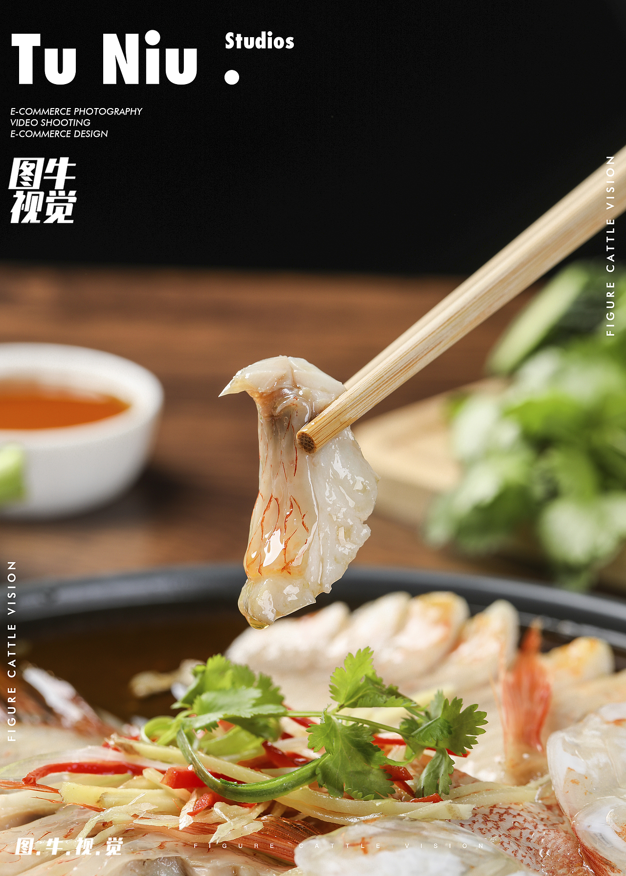 海鲜产品拍照/电商产品拍照/品宣图拍摄/13103718296（图ZNDA5MzIyMjIw） - 产品摄影 - 站酷设计师郑州本地产品拍摄原创素材 - 站酷ZCOOL