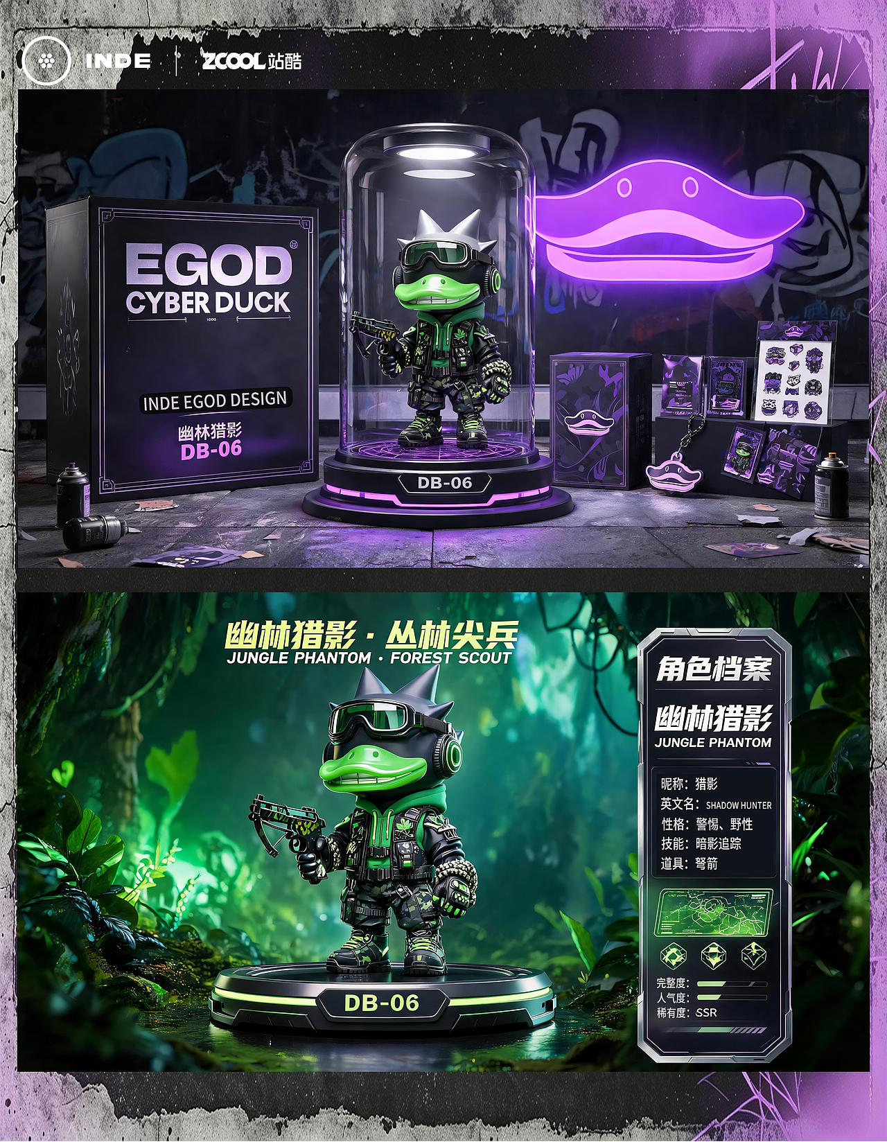 一兽万象(图ZNDA5MzI0MDc2) - 人物/生物 - 站酷设计师伊芙梦168原创素材 - 站酷ZCOOL