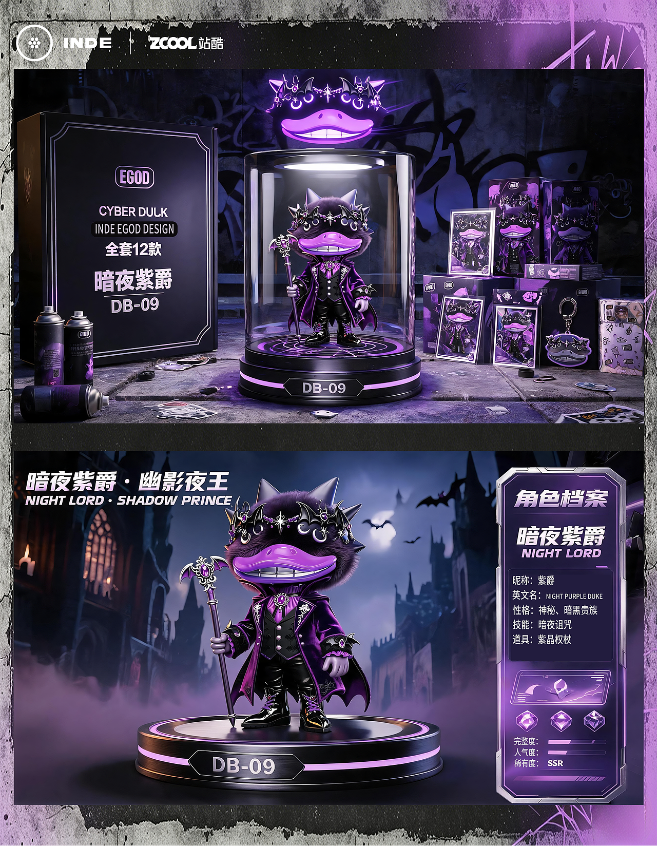 一兽万象(图ZNDA5MzI0MDg4) - 人物/生物 - 站酷设计师伊芙梦168原创素材 - 站酷ZCOOL