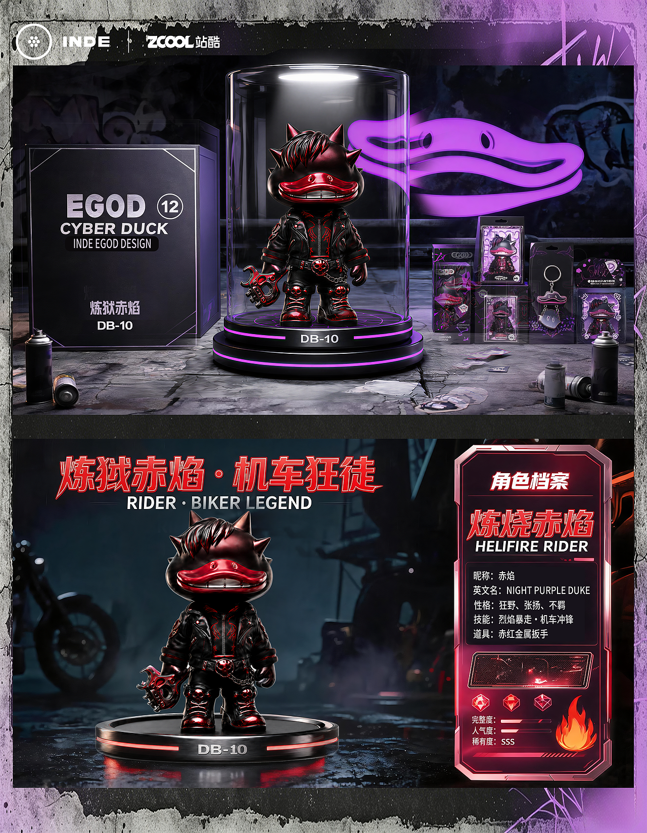 一兽万象(图ZNDA5MzI0MDky) - 人物/生物 - 站酷设计师伊芙梦168原创素材 - 站酷ZCOOL