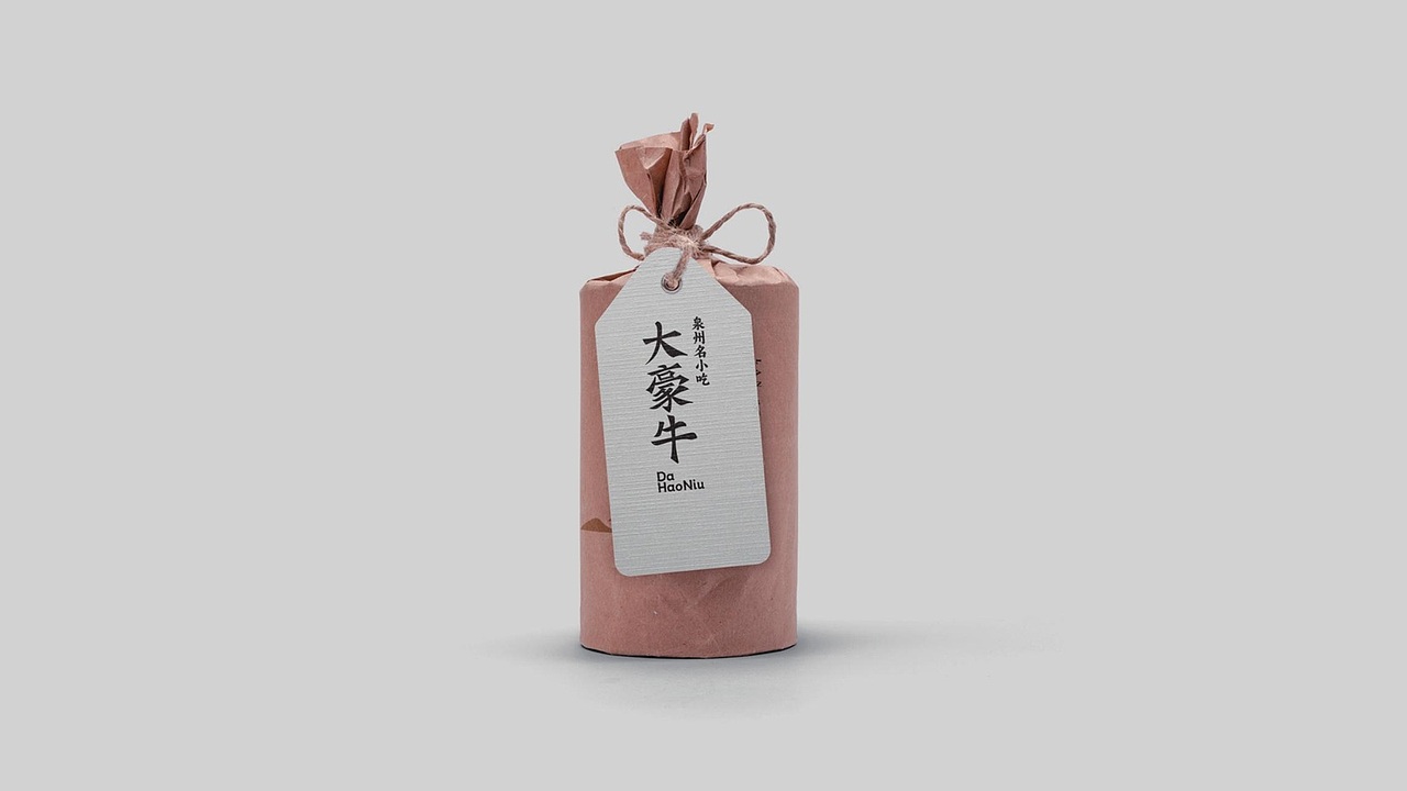 大豪牛 Da Hao Niu|泉州名小吃品牌视觉设计(图ZNDA5MzI1NjM2) - 品牌 - 站酷设计师SETUPSTUDIO原创素材 - 站酷ZCOOL