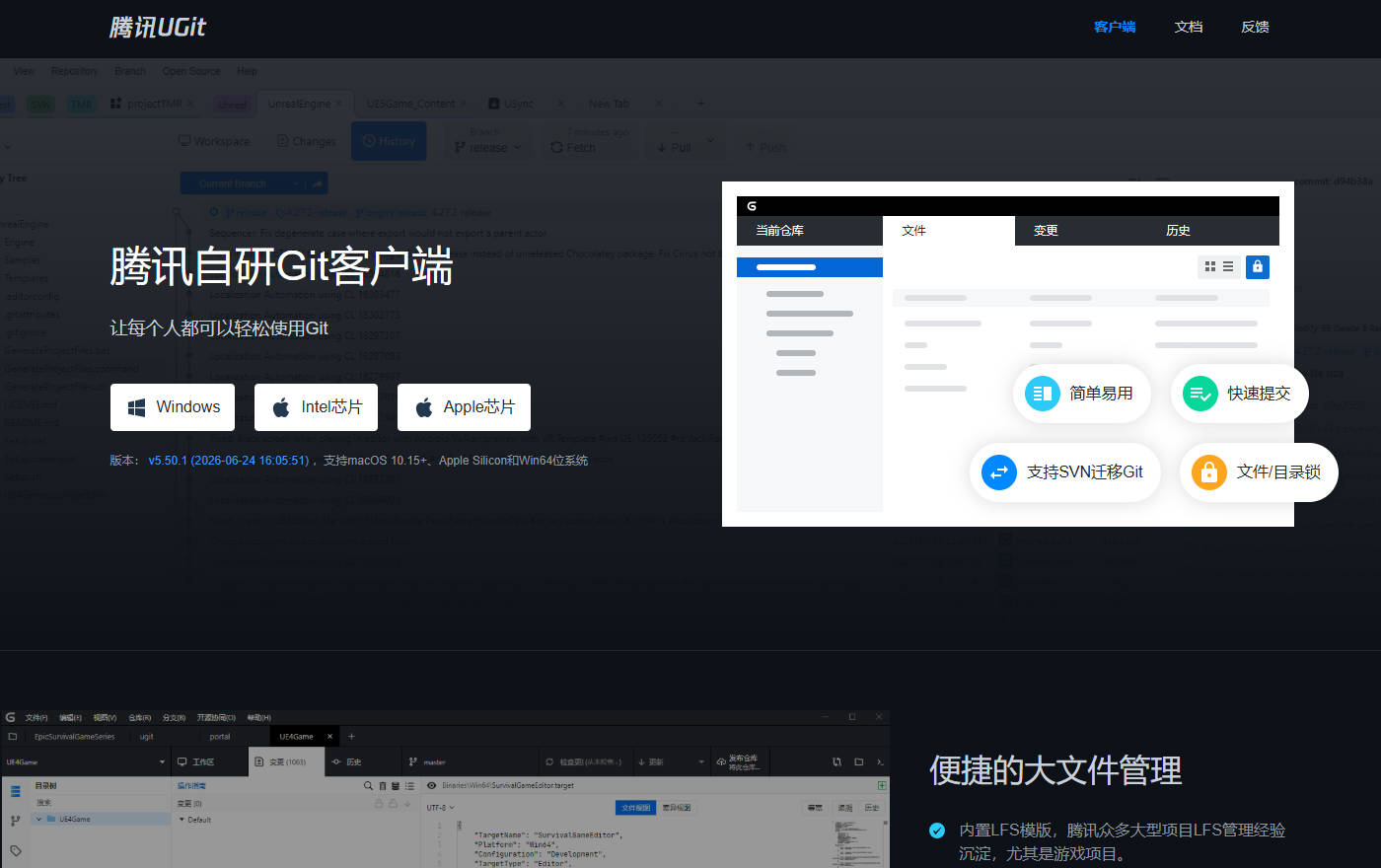 版本管理 Git、Github、UGit — 写给设计师的 Vibe Coding 零基础指南系列(图ZMTU3MTQ2MDQ=) - 教程 - 站酷设计师Rico的设计漫想原创素材 - 站酷ZCOOL