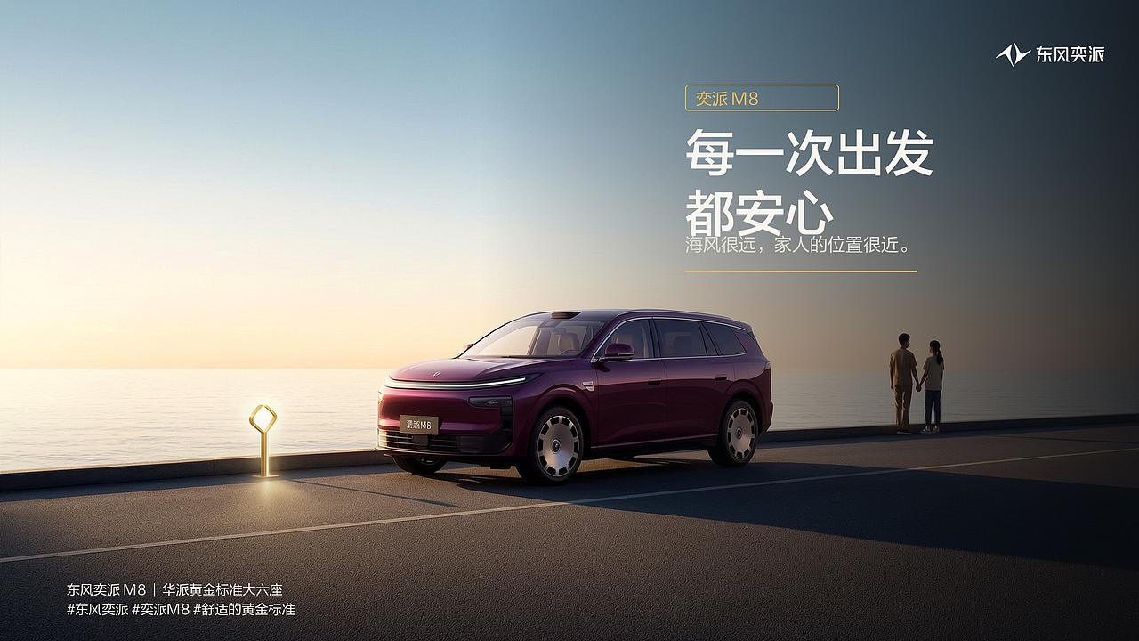 家的路标(图ZNDA5MzI3ODk2) - AI作品 - 站酷设计师xixihaha13原创素材 - 站酷ZCOOL