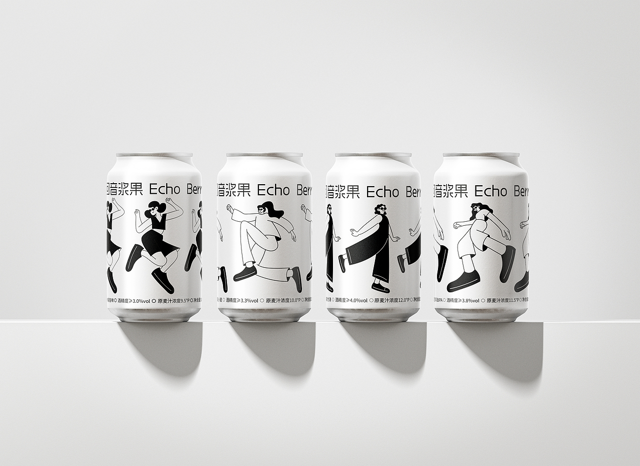 精酿啤酒包装设计/品牌设计/回音浆果Echo Berry(图ZNDA5MzI3ODI4) - 包装 - 站酷设计师stay666_SSS原创素材 - 站酷ZCOOL