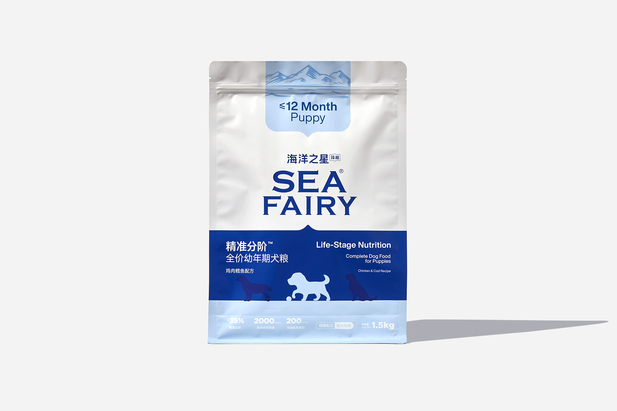 海洋之星 SEA FAIRY|宠物 品牌 包装(图ZNDA5MzMwNDg4) - 包装 - 站酷设计师DXD_studio原创素材 - 站酷ZCOOL
