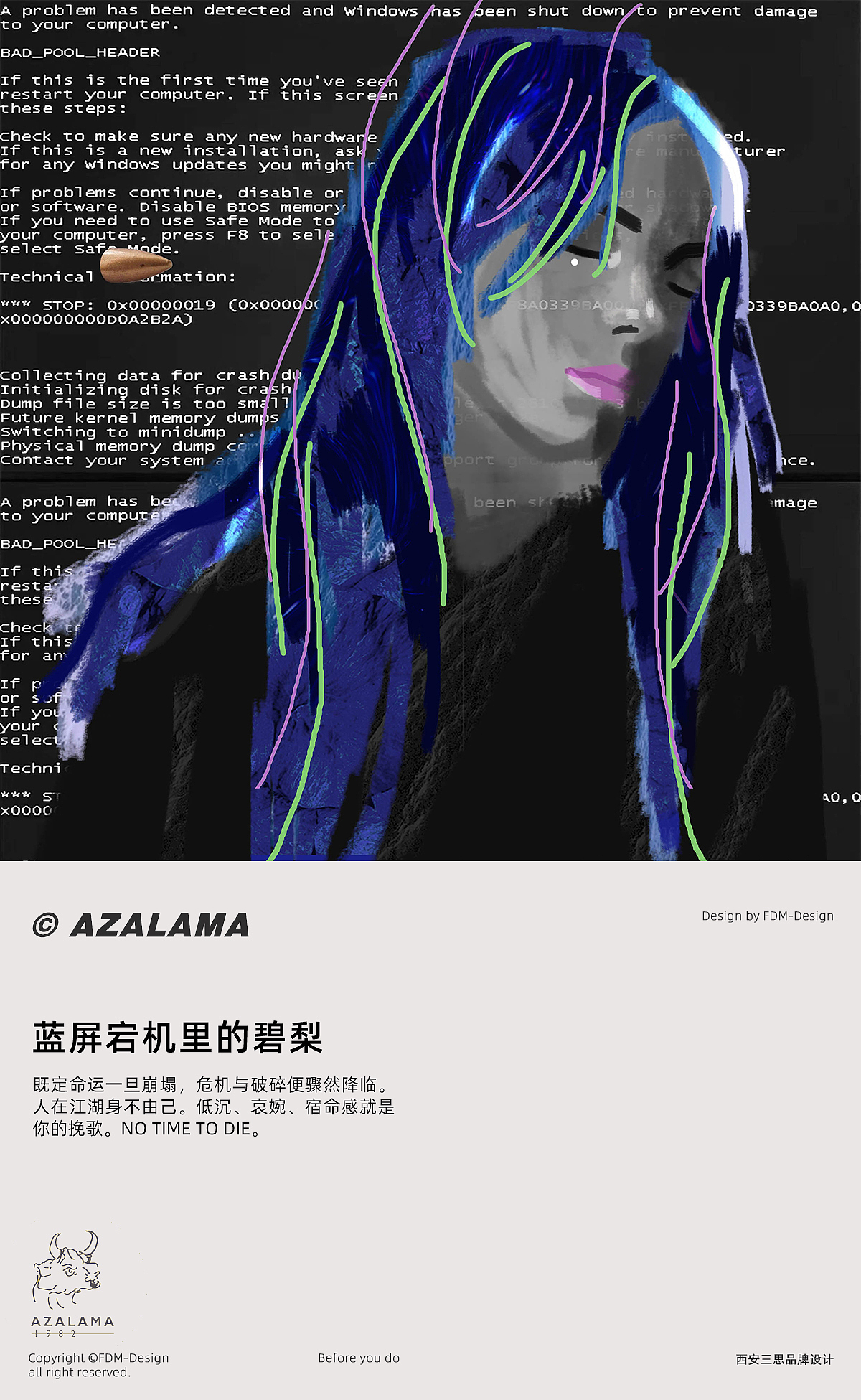 阶段性实验创作集合（图ZNDA5MzMzMzI0） - 实验艺术 - 站酷设计师阿吒赖码原创素材 - 站酷ZCOOL