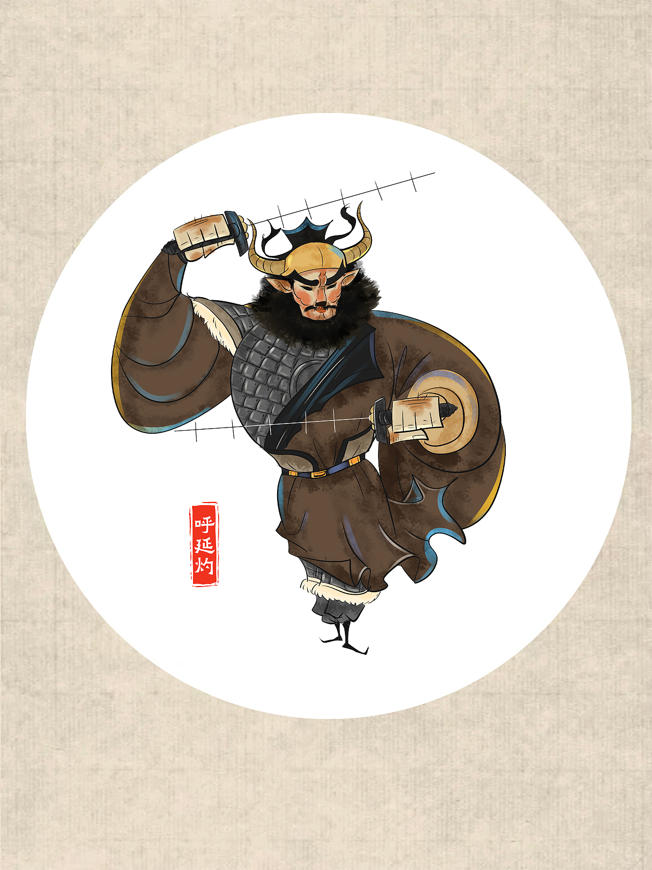 《野林聚义-兽版水浒》第四弹（图ZNDA5MzMzNDcy） - 艺术插画 - 站酷设计师吒吒龙原创素材 - 站酷ZCOOL