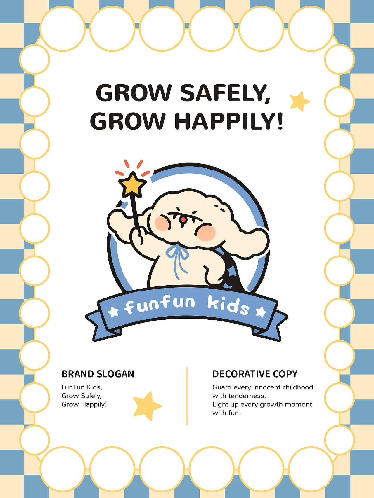 IP品牌设计——funfun kids（图ZNDA5MzM0MDI0） - IP形象 - 站酷设计师阿凡哒嗒哒原创素材 - 站酷ZCOOL