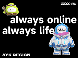 always online · always life 丨中国移动· 中国速度