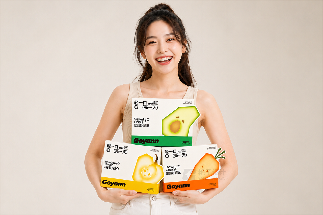 品牌设计-Goyann轻食-品牌提案（图ZNDA5MzM2MzU2） - 品牌 - 站酷设计师艳子设计原创素材 - 站酷ZCOOL