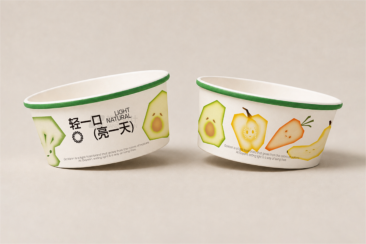 品牌设计-Goyann轻食-品牌提案（图ZNDA5MzM2Mzgw） - 品牌 - 站酷设计师艳子设计原创素材 - 站酷ZCOOL