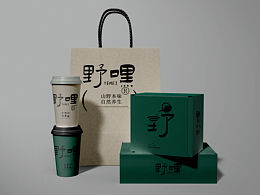 yehei healthTea野嘿