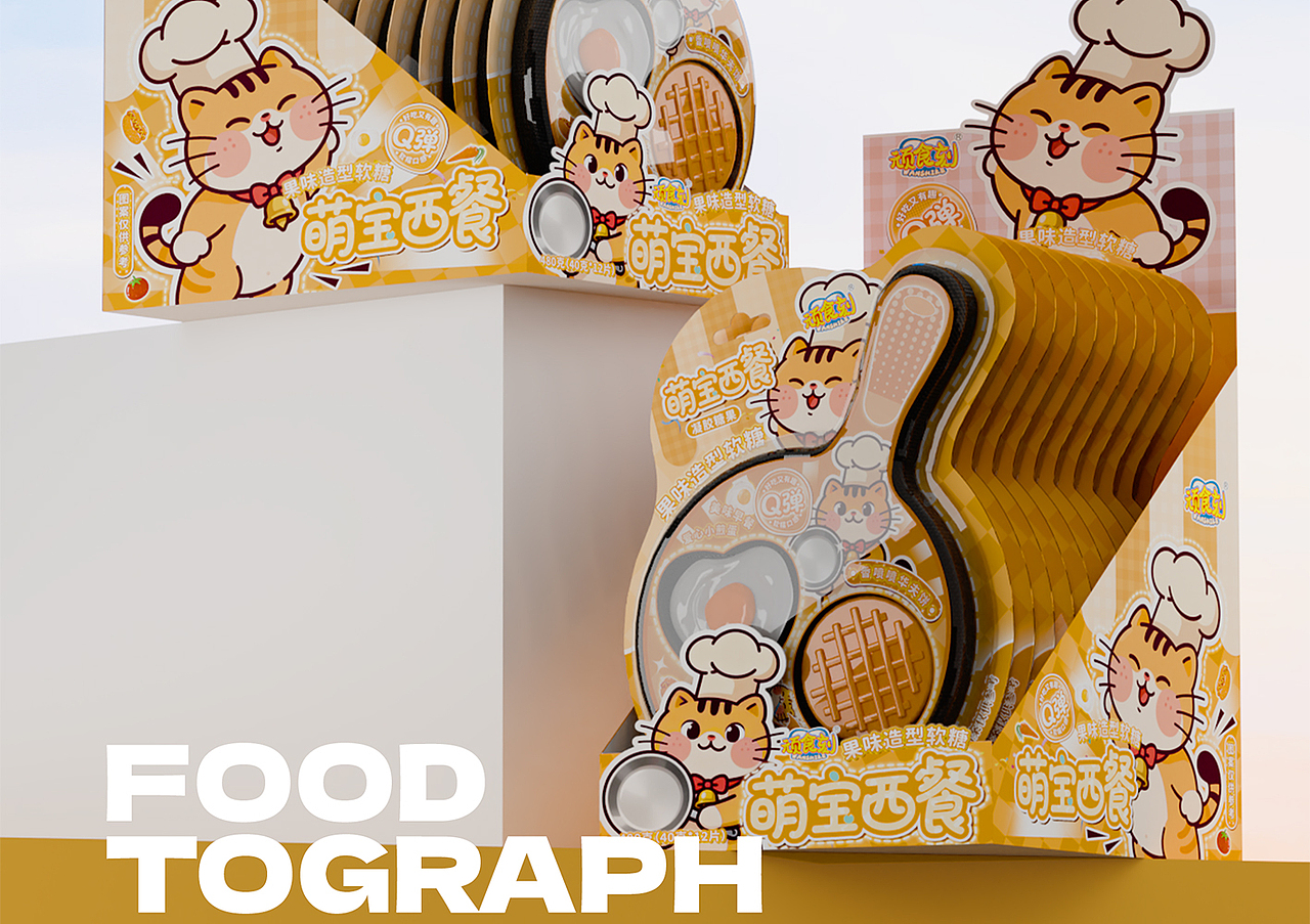 食品包装设计方案 - 《萌宝西餐》（图ZNDA5MzQxNTUy） - 包装 - 站酷设计师野子品策原创素材 - 站酷ZCOOL
