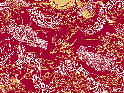 龙.面
