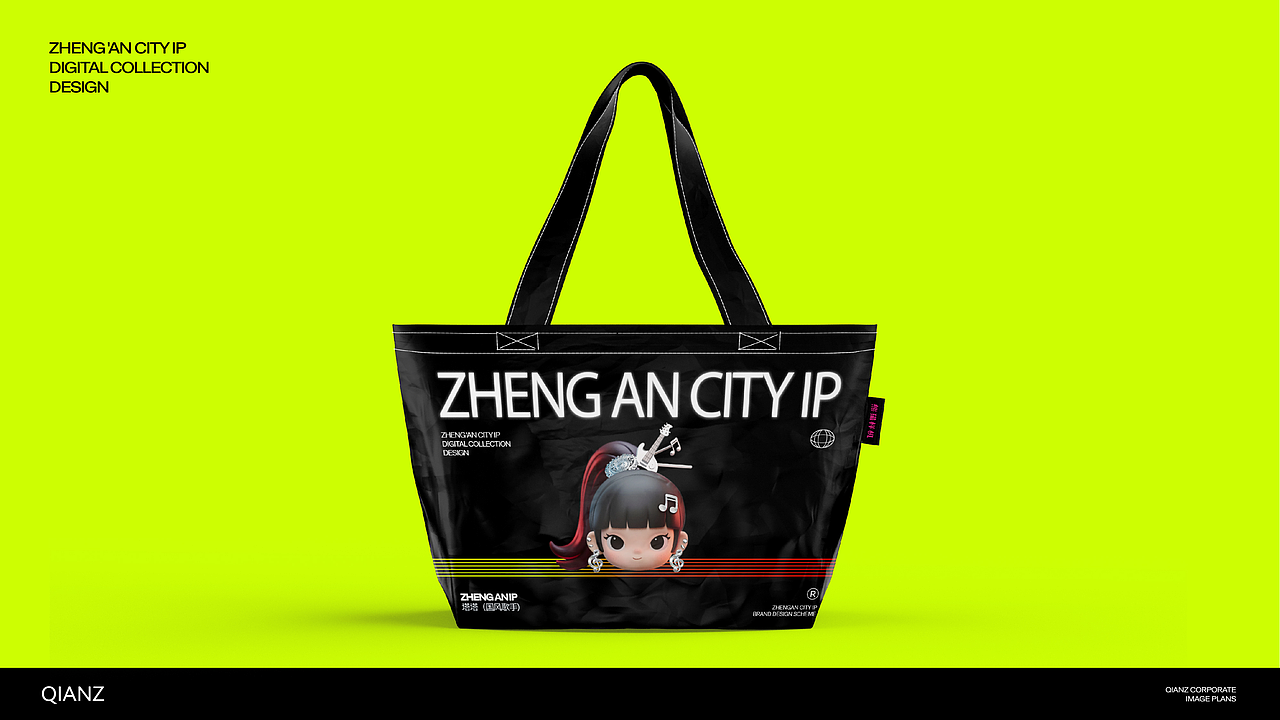 千卓丨《正安村rock》（图ZNDA5MzQzNzY0） - 宣传物料 - 站酷设计师千卓品牌策划原创素材 - 站酷ZCOOL