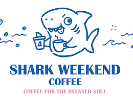 SHARK WEEKEND 鲨鱼咖啡品牌 VI｜简约手绘卡通全案