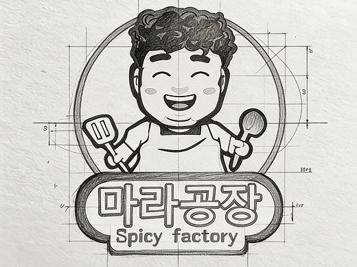 LOGO设计订单分享No.70