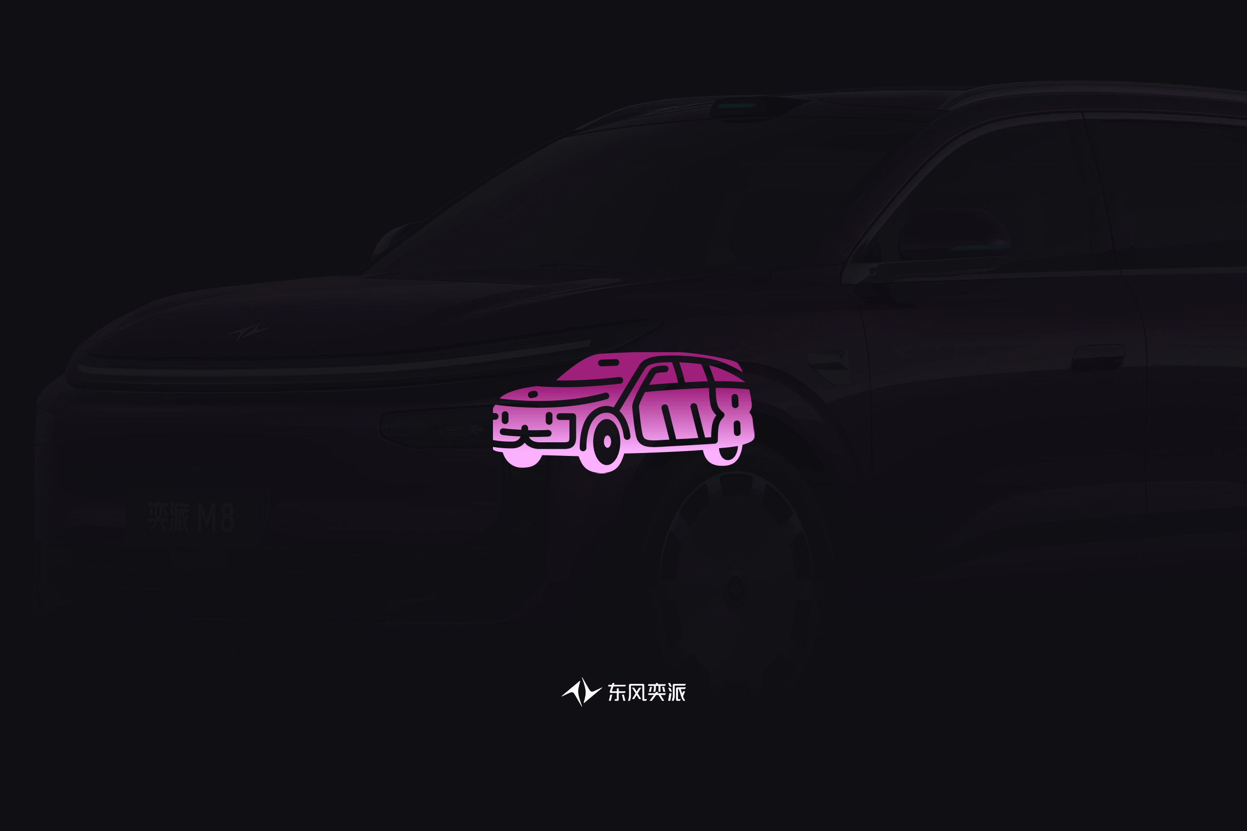 舒适的黄金标准（图ZNDA5MzQ0Njky） - AI作品 - 站酷设计师didaso原创素材 - 站酷ZCOOL