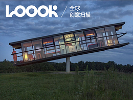 史上最难住的房子，用建筑玩跷跷板？