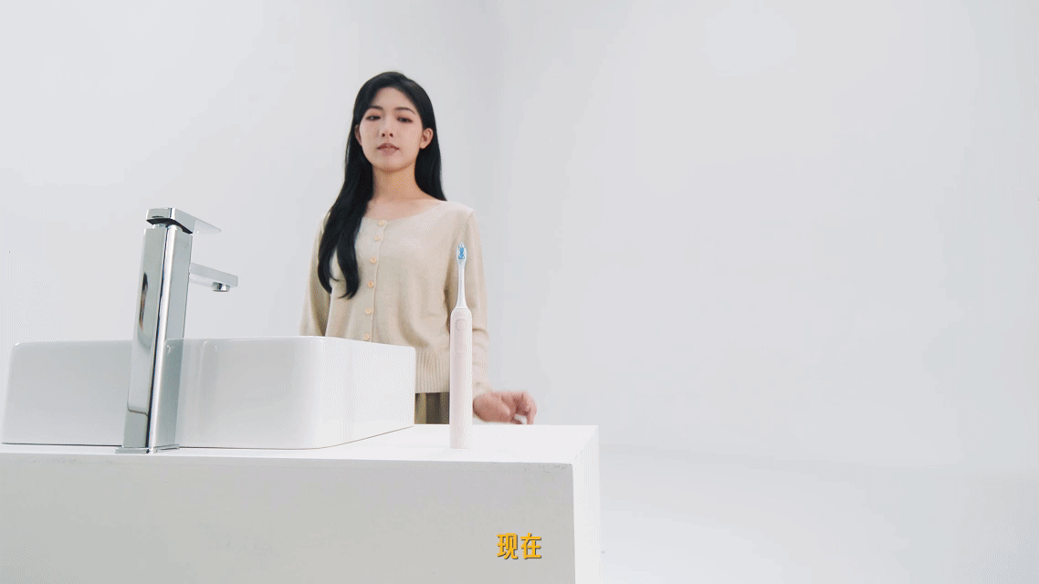 小米 米家声波扫振电动牙刷 TVC(图ZNDA5MzQ5OTQ4) - 宣传片 - 站酷设计师三格设计V原创素材 - 站酷ZCOOL