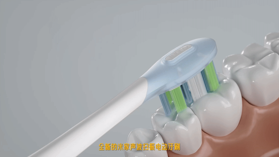 小米 米家声波扫振电动牙刷 TVC(图ZNDA5MzQ5OTUy) - 宣传片 - 站酷设计师三格设计V原创素材 - 站酷ZCOOL