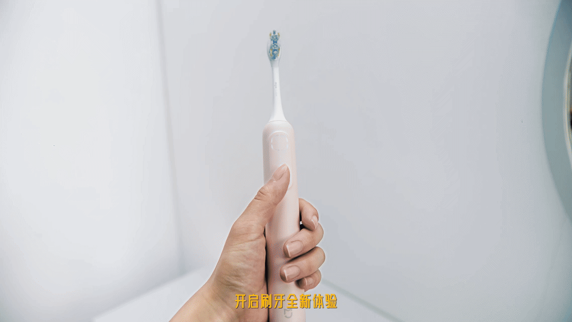 小米 米家声波扫振电动牙刷 TVC(图ZNDA5MzUwMDAw) - 宣传片 - 站酷设计师三格设计V原创素材 - 站酷ZCOOL