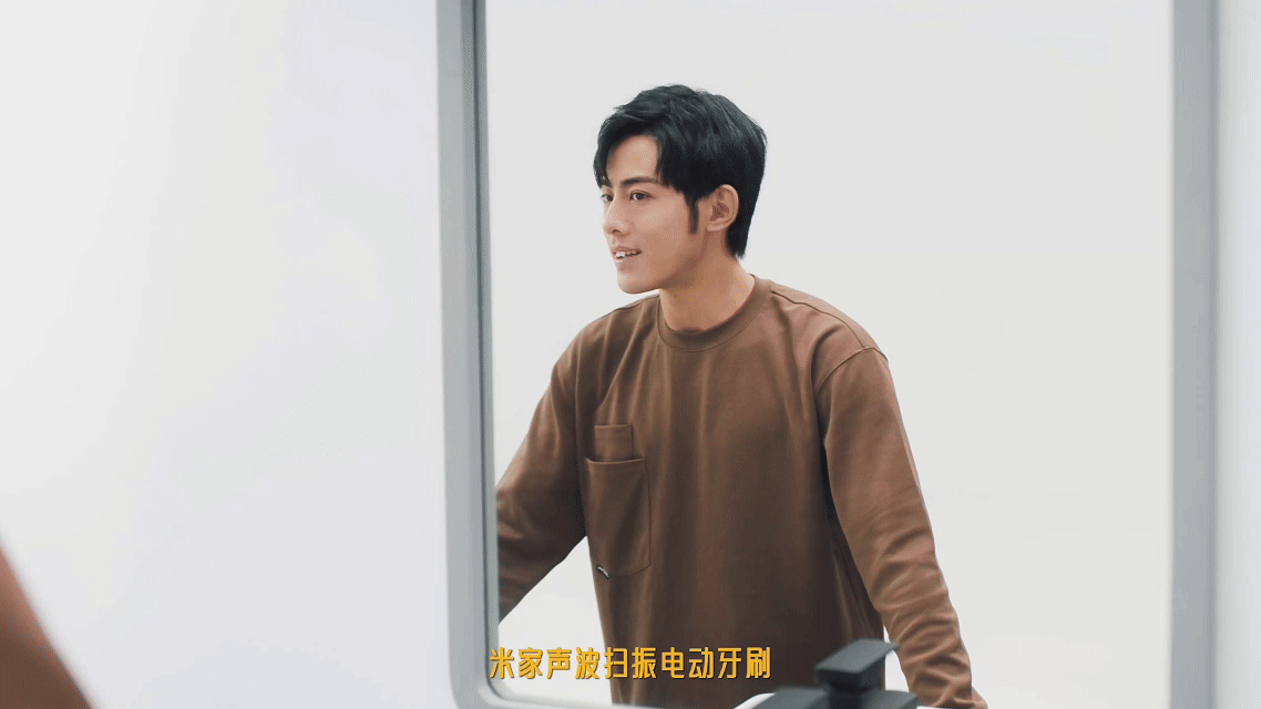 小米 米家声波扫振电动牙刷 TVC(图ZNDA5MzUwMTA4) - 宣传片 - 站酷设计师三格设计V原创素材 - 站酷ZCOOL