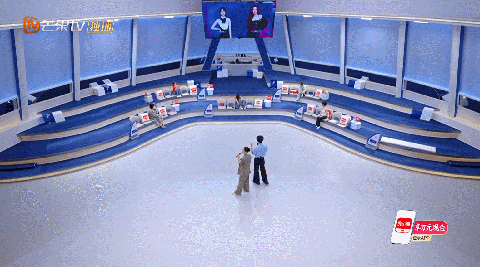 芒果TV《乘风2026》｜ideapool艾迪普（图ZNDA5MzUyMzQw） - 其他影视 - 站酷设计师艾迪普ideapool原创素材 - 站酷ZCOOL