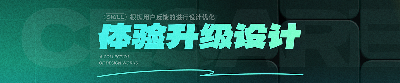 2026个人作品集(图ZNDA5MzUyNzc2) - APP界面 - 站酷设计师咸沐子原创素材 - 站酷ZCOOL
