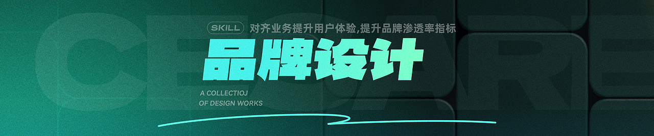 2026个人作品集(图ZNDA5MzUyNzg4) - APP界面 - 站酷设计师咸沐子原创素材 - 站酷ZCOOL