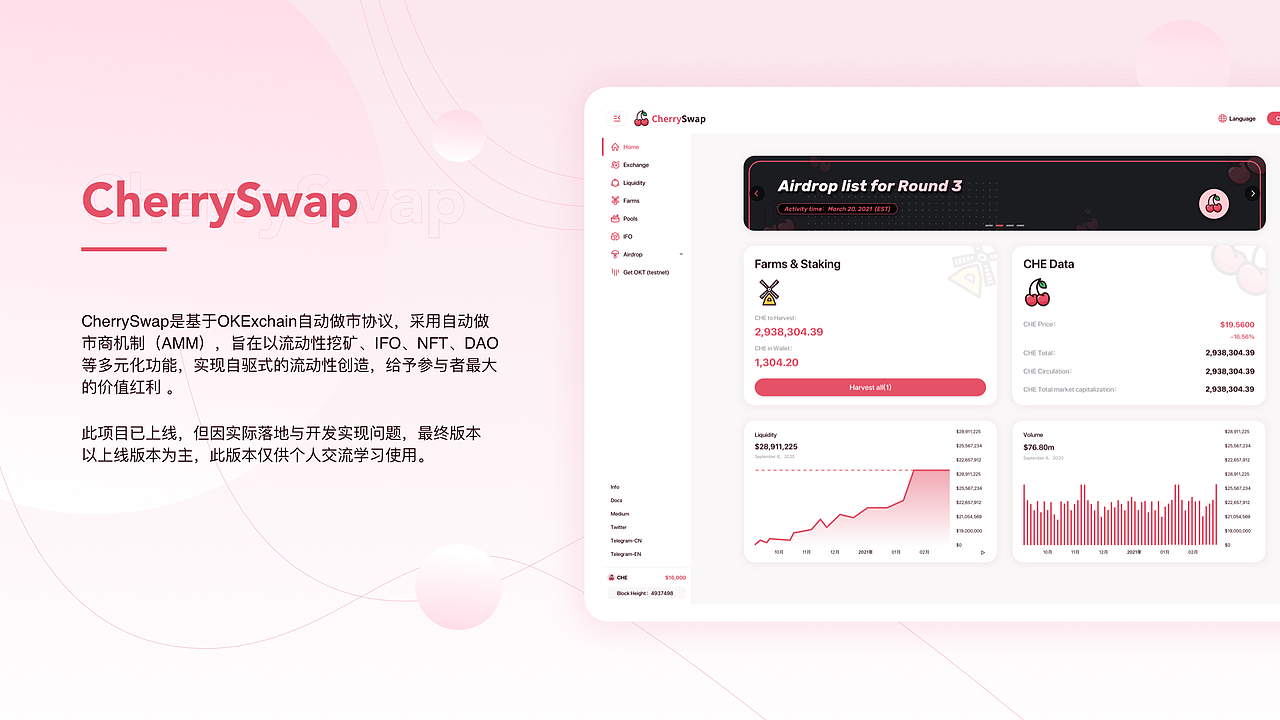 2026个人作品集(图ZNDA5MzUyOTUy) - APP界面 - 站酷设计师咸沐子原创素材 - 站酷ZCOOL