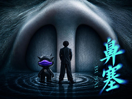 《鼻塞》AIMV-把热烈还给冬夜