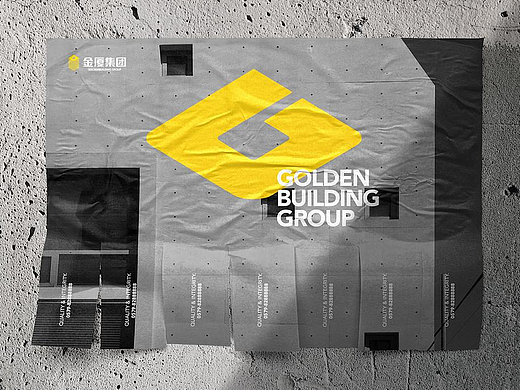 GoodMoney studio |  金厦集团 GOLDEN BUILDING GROUP