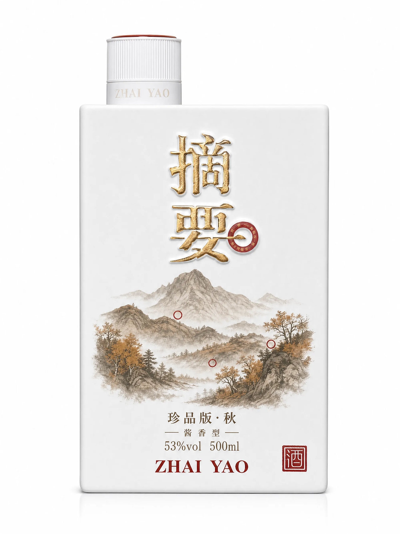摘要·四季山水系列(图ZNDA5Mzc3MDMy) - 产品 - 站酷设计师茵小杨原创素材 - 站酷ZCOOL