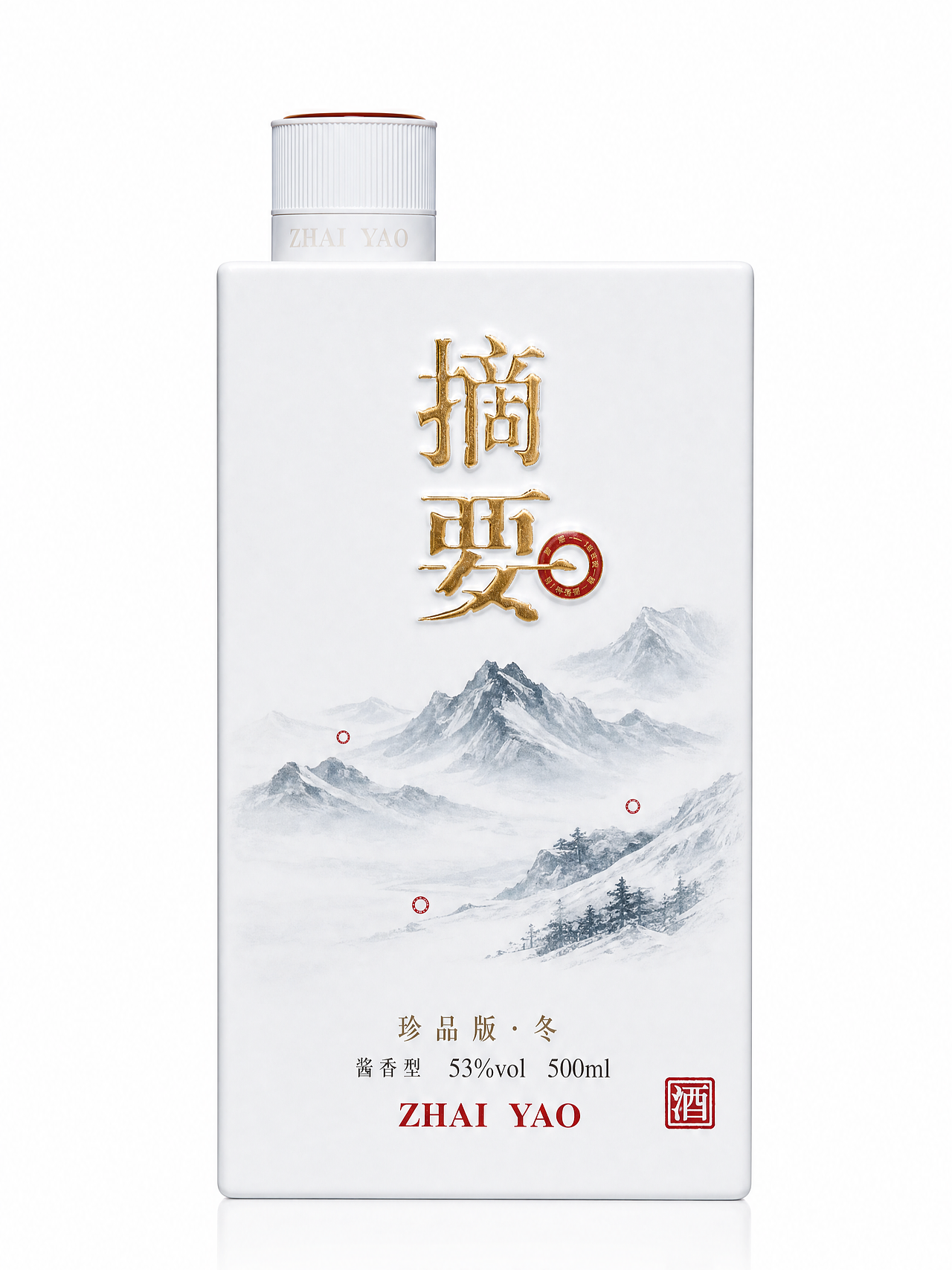摘要·四季山水系列(图ZNDA5Mzc3MDM2) - 产品 - 站酷设计师茵小杨原创素材 - 站酷ZCOOL