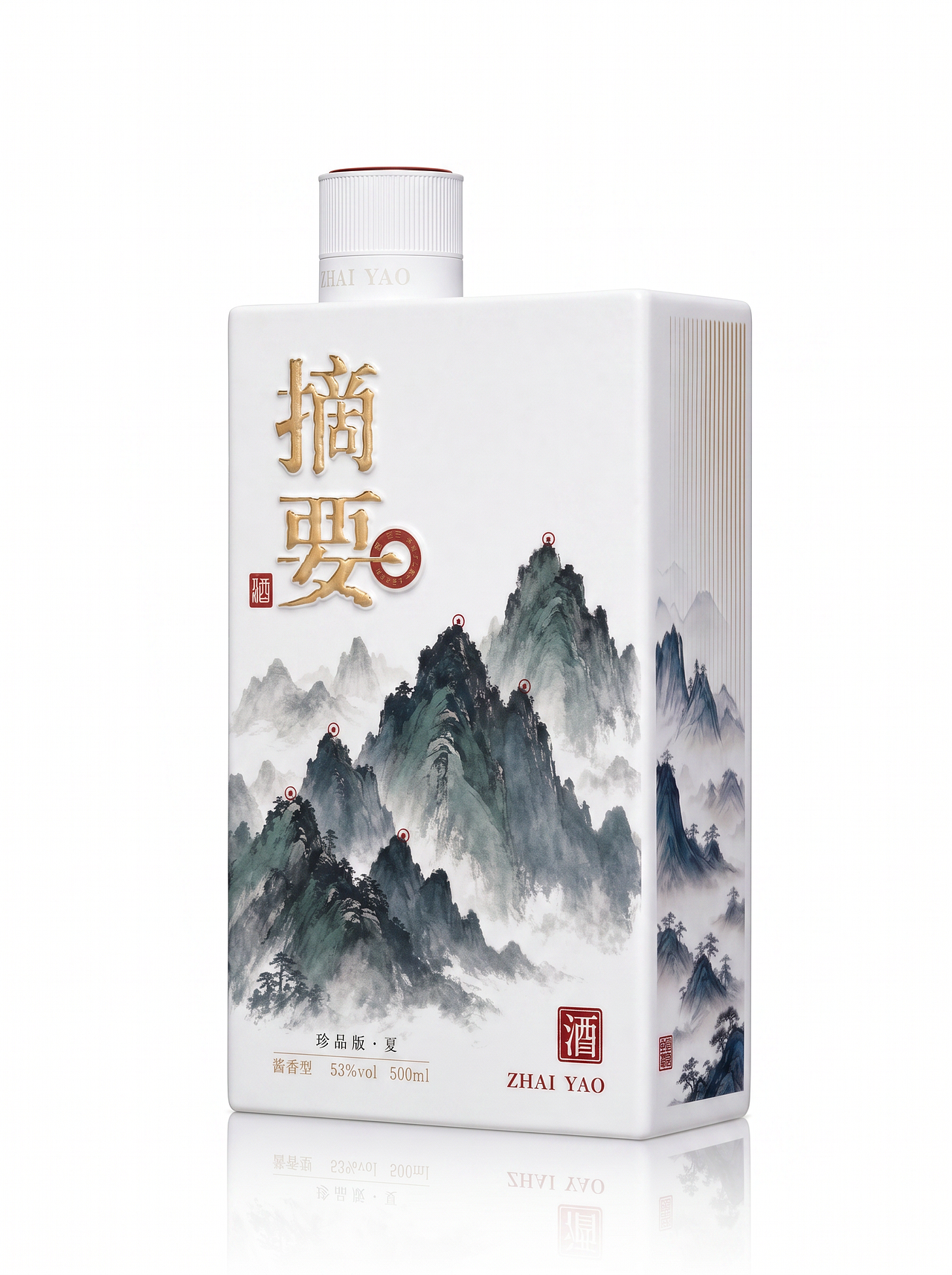 摘要·四季山水系列(图ZNDA5Mzc3MDQw) - 产品 - 站酷设计师茵小杨原创素材 - 站酷ZCOOL
