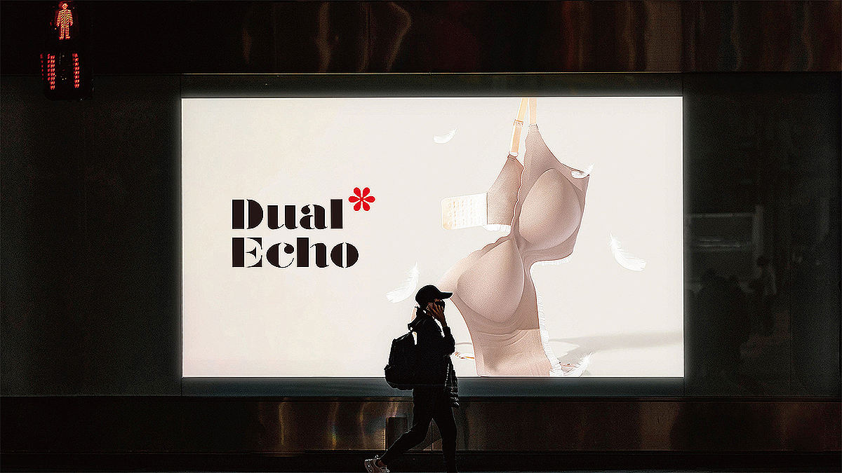 Dual Echo欧美市场情趣内衣品牌（图ZNDA5MzY4Nzg4） - 品牌 - 站酷设计师Jongs设计原创素材 - 站酷ZCOOL
