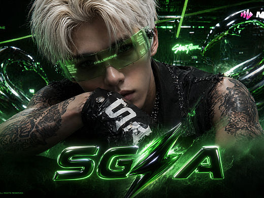 SGA