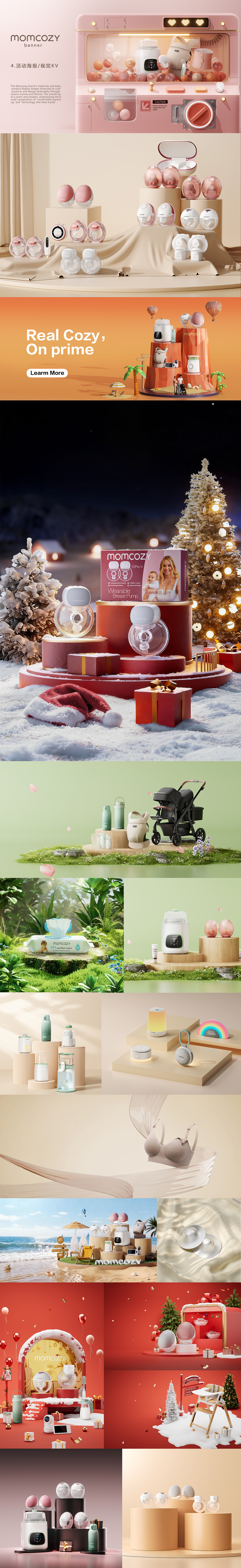 【Momcozy】2024-2026渲染作品集（图ZNDA5MzcwNDY0） - 产品 - 站酷设计师隔壁的小孩原创素材 - 站酷ZCOOL