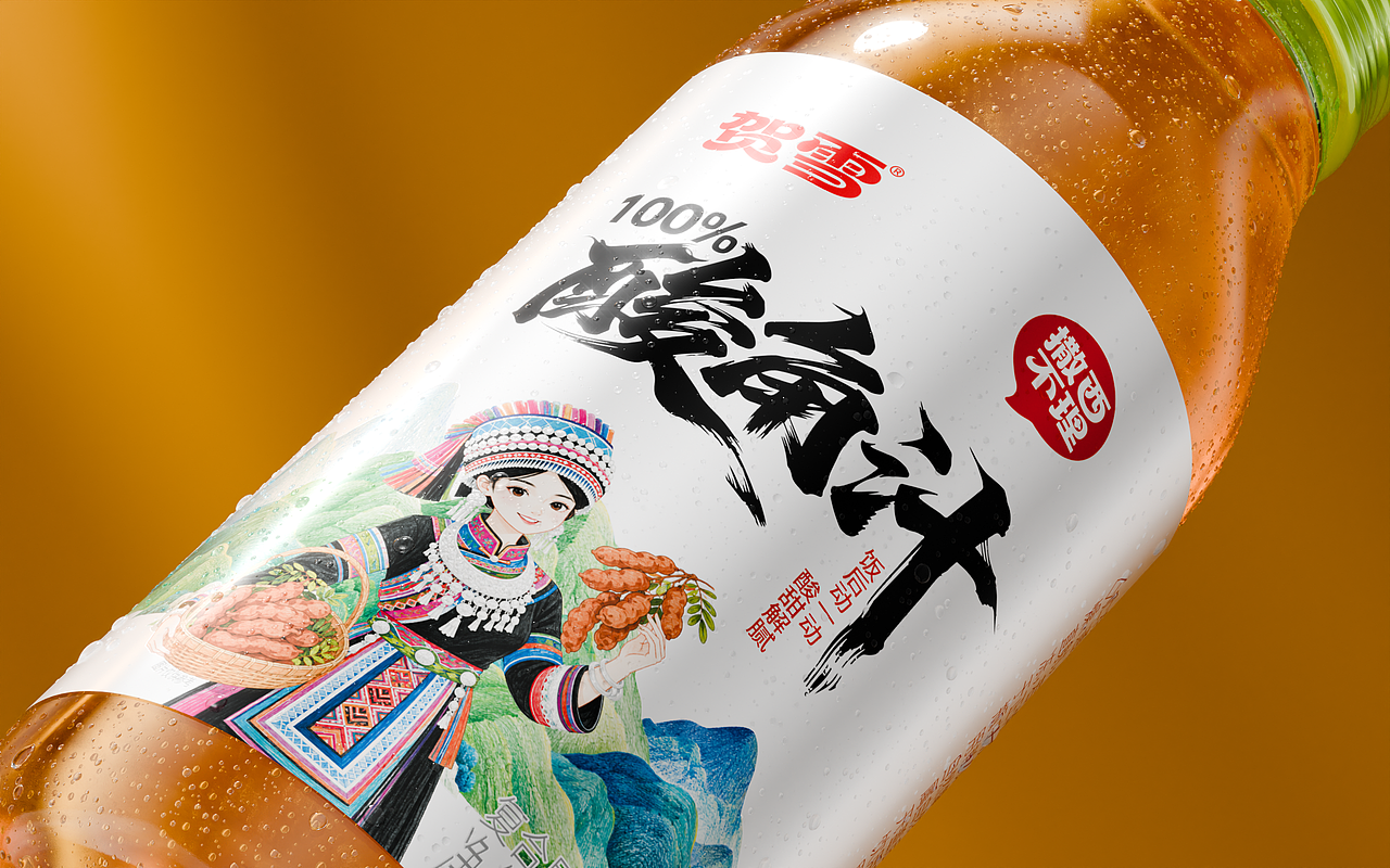 酸角汁包装（图ZNDA5MzcxNjQ0） - 包装 - 站酷设计师第e灵感原创素材 - 站酷ZCOOL