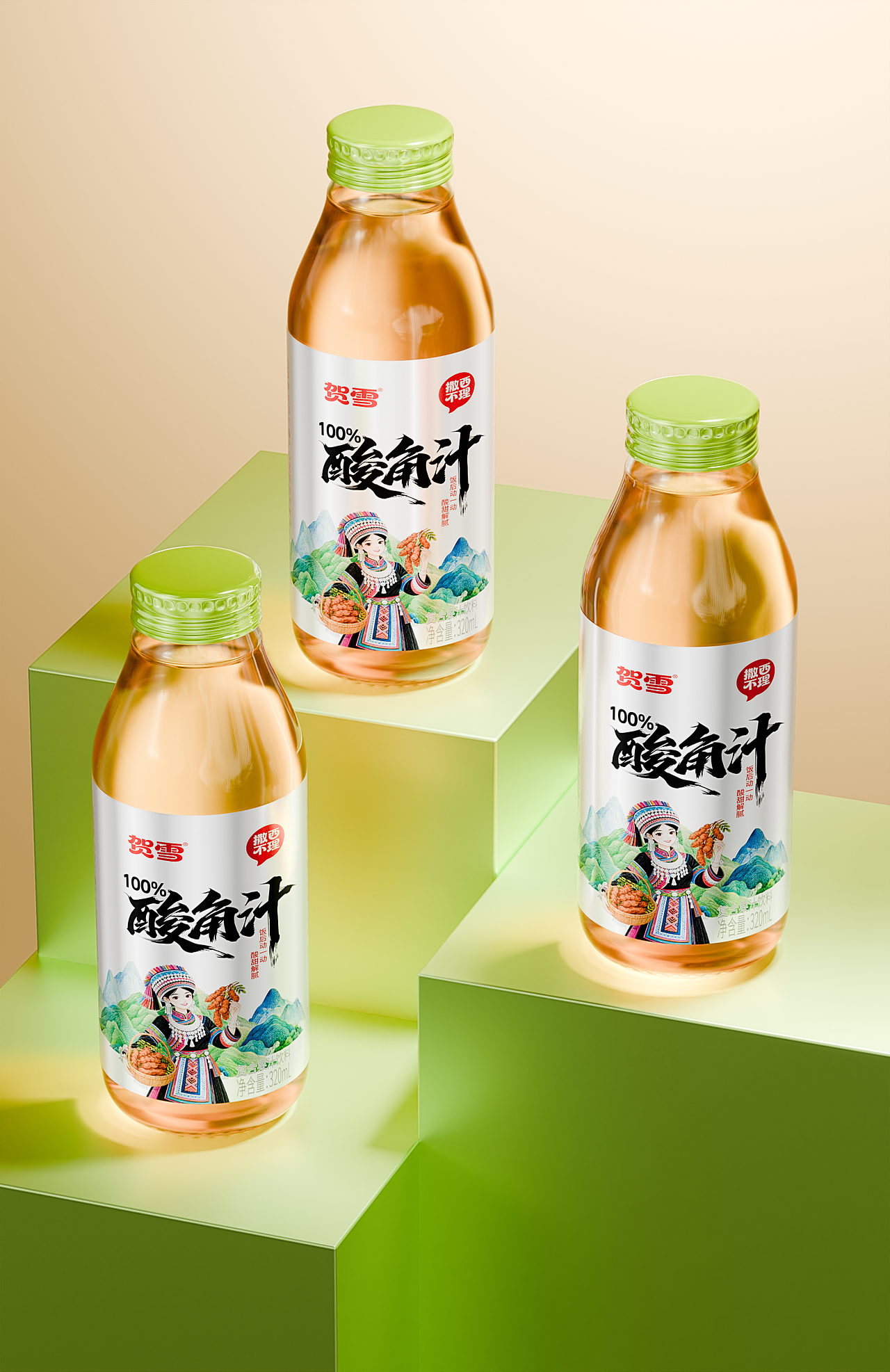 酸角汁包装（图ZNDA5MzcxNjQ4） - 包装 - 站酷设计师第e灵感原创素材 - 站酷ZCOOL