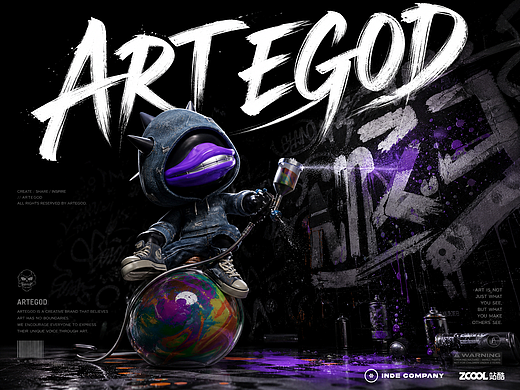 【ART EGOD】涂鸦艺术家
